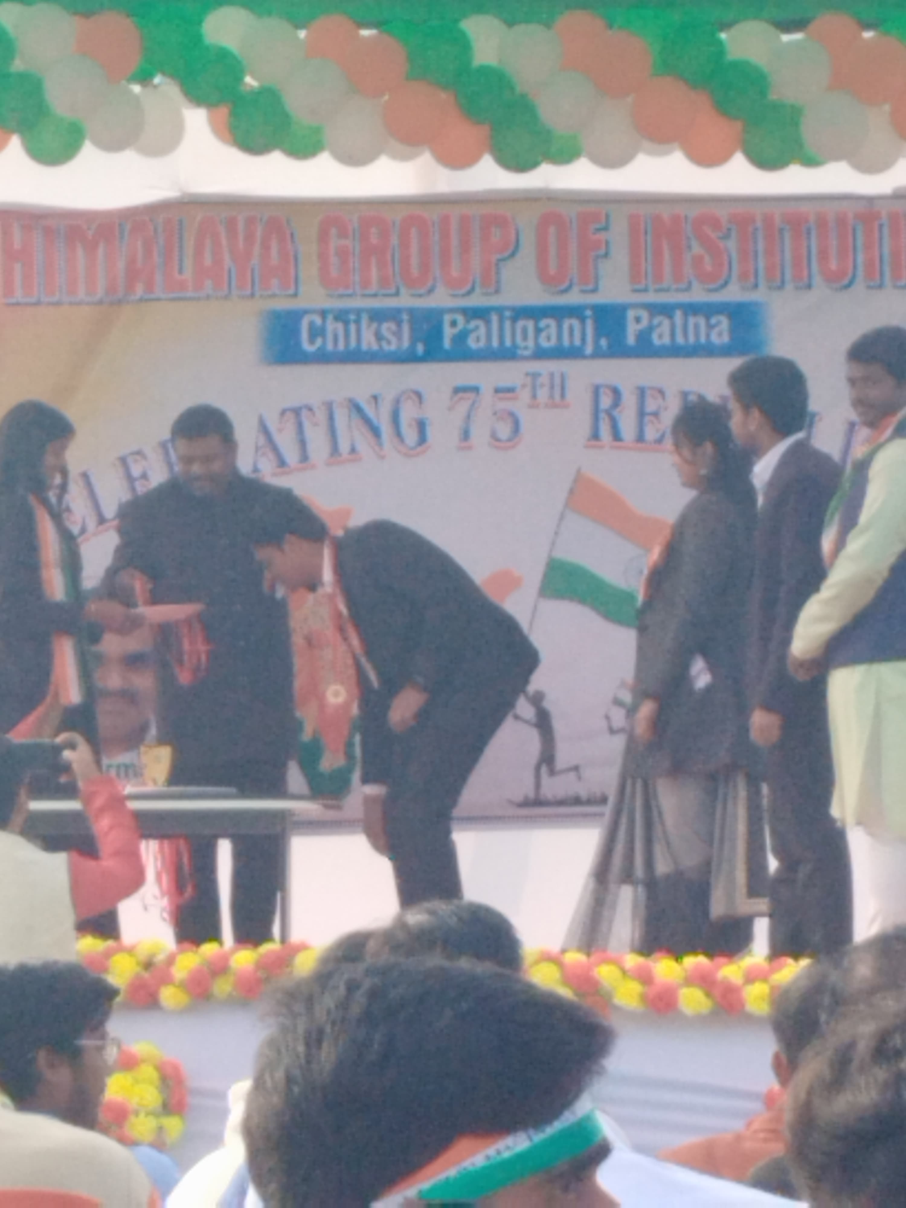 Ayurvedic Education Award 2024